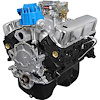 Small Block Ford 347ci Stroker Dress Engine 330HP/380TQ - image 1