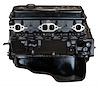 STANDARD ROTATION 200 & 230 HP SUPPLIED WITH OIL PAN AND TIMING COVER 1 PIECE REAR MAIN SEAL VALVE C - image 1