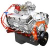 Pro Series 427ci Small Block Chevy Dress Engine 540 HP - image 2
