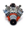 PSM6320CTC1 632CI GM Marine Big Block Compatible Base Dressed, Carb - image 3