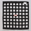 24X24 RIBBON NET - BLACK - image 1