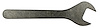 IF-0000W IFS Adjustment Wrench