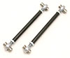Rear Toe Links 2004-2007 Cadillac CTS-V - image 1
