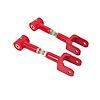 Adjustable Upper Control Arms for 1978-1987 GM G-Body - image 1