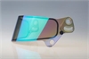 SE07 Shield 3mm Thick - image 1