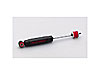 Nitro-Active Rear Shock 1973-87 C-10/C-20 - image 1