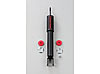 Nitro-Active Rear Shock 1978-87 GM Midsize (G Body) - image 1