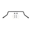 FRONT ANTI-SWAYBAR 1988-1 - image 1