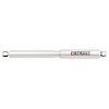 SP OEM SHOCK ABSORBER - image 1