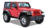 Jeep Pocket-Style Fender Flares 2007-2015 Wrangler JK (2 Door Only) - image 2