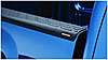 OE Style Bedrail Cap 2007-2011 Chevy Silverado & HD - image 1