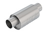 S-Type Muffler Type: Round - image 1