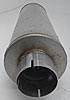 Rapid Flow Exhaust System 2003-04 Dodge for Cummins 5.9L - image 2
