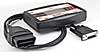 Triple Dog Downloader w/Outlook Monitor GM 2001-05 6.6L Diesel - image 2