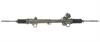 Superide Power Rack & Pinion - image 1