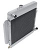 All-Aluminum Radiator - image 2
