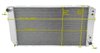 All-Aluminum Radiator - image 4