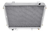 All-Aluminum Radiator - image 1