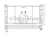 CC2537 Aluminum Radiator for 2001-2002 GM 2500, 3500 Trucks, Suburban w/8.1L V8 Gas Engine - image 4