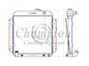 CC57BU All-Aluminum Radiator for 1957 Buick Special - image 4