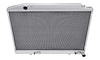 All-Aluminum Radiator - image 1