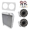 Aluminum Radiator System - image 1