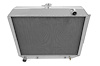 All-Aluminum Radiator - image 1