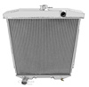 All-Aluminum Radiator - image 1
