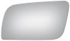 2253 SIDE VIEW MIRROR - image 1