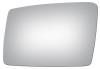 2257 SIDE VIEW MIRROR - image 1