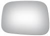 2299 SIDE VIEW MIRROR - image 1