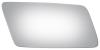2406 SIDE VIEW MIRROR - image 1