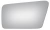 2407 SIDE VIEW MIRROR - image 1