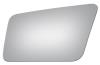 2410 SIDE VIEW MIRROR - image 1