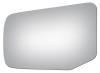 2517 SIDE VIEW MIRROR - image 1