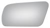 2518 SIDE VIEW MIRROR - image 1