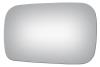 2520 SIDE VIEW MIRROR - image 1