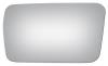 2533 SIDE VIEW MIRROR - image 1