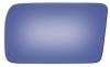 2538 SIDE VIEW MIRROR - image 1