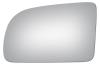 2543 SIDE VIEW MIRROR - image 1
