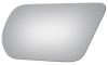 2544 SIDE VIEW MIRROR - image 1