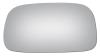 2547 SIDE VIEW MIRROR - image 1