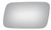 2548 SIDE VIEW MIRROR - image 1
