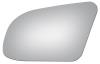 2556 SIDE VIEW MIRROR - image 1