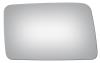 2563 SIDE VIEW MIRROR - image 1