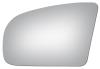 2567 SIDE VIEW MIRROR - image 1