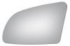 2587 SIDE VIEW MIRROR - image 1