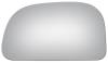 2611 SIDE VIEW MIRROR - image 1