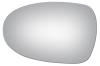 2642 SIDE VIEW MIRROR - image 1