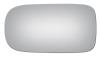 2771 SIDE VIEW MIRROR - image 1
